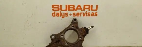 Subaru Legacy Front wheel hub