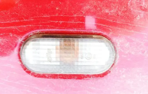 Ford Galaxy Front fender indicator light