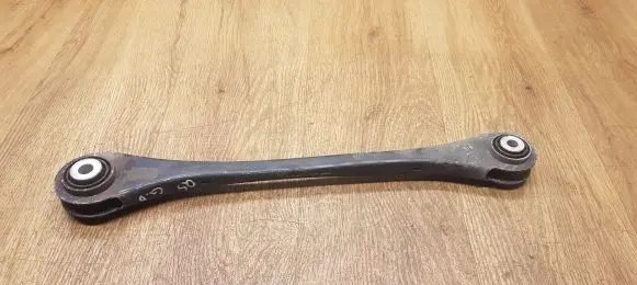 Audi Q5 SQ5 Rear control arm 80A501530A