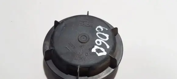 Headlight/headlamp dust cover