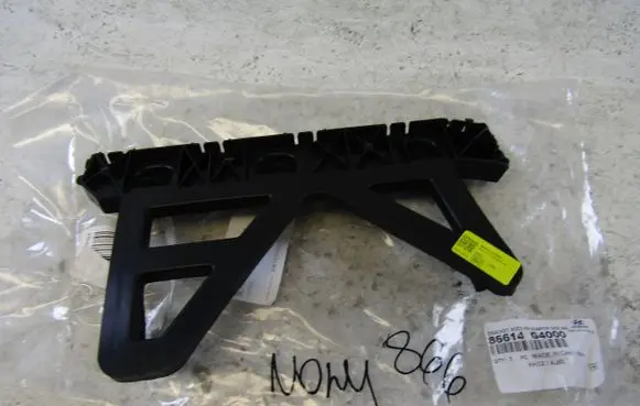 Hyundai i30 Rear bumper mounting bracket 86614G4000