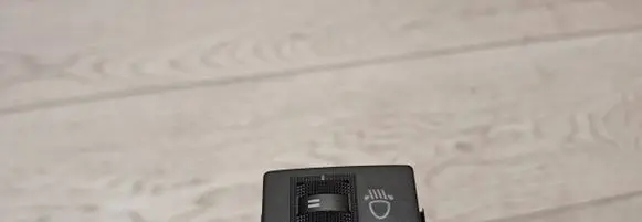 Audi 80 90 B3 Headlight level height control switch 8d0941301