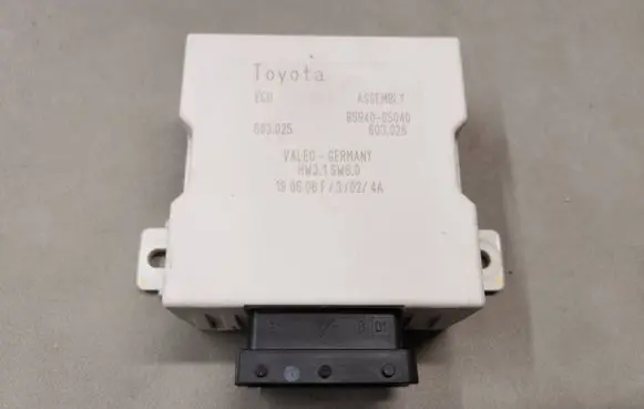 Toyota Avensis T250 Window wiper relay 8594005040 603025 603026