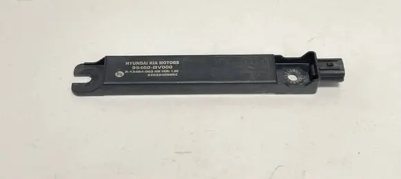 Interior comfort aerial antenna