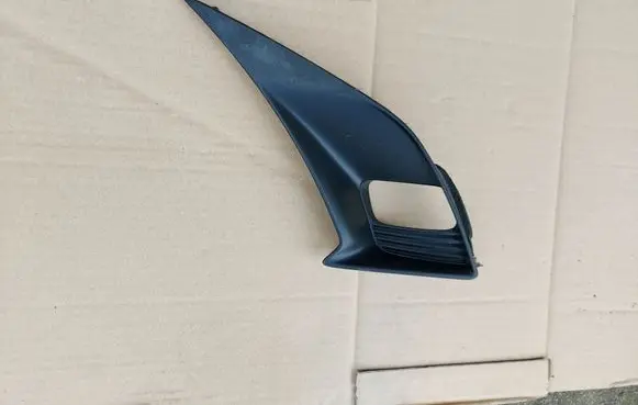 Lexus UX Front fog light trim/grill 5314230160