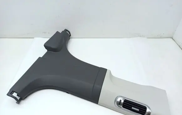 Hyundai Ioniq 5 (B) pillar trim (bottom) 8846GI100 97066GI000 97055GI000