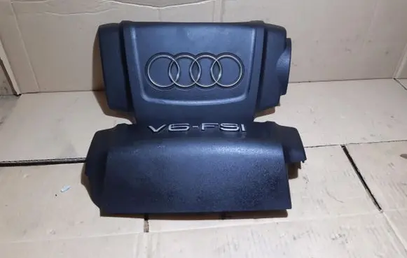 Audi Q5 SQ5 Engine cover (trim)