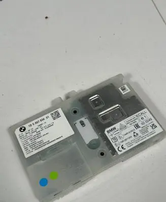 BMW iX Other control units/modules 1D5A5763401