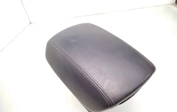 Armrest