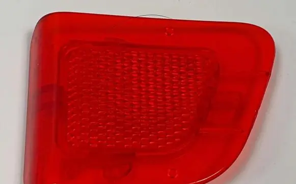 Ford Fiesta Front door interior light C1BB-237W24-BBW