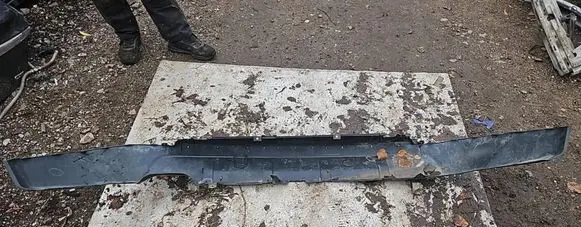 Rear bumper