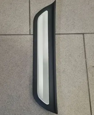KIA Ceed Rear sill trim cover 85888J7000