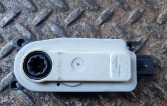 Ford Escape IV Radiator active air flap actuator LX6B8476BA