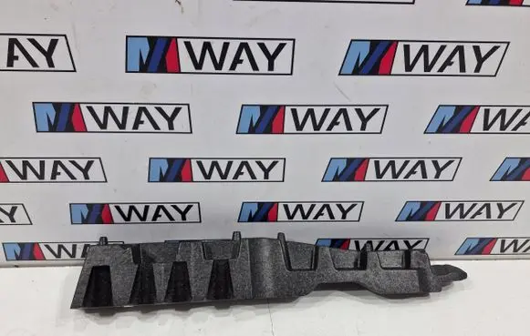 BMW X1 F48 F49 Spare wheel section trim 