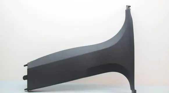 BMW X1 U11 (B) pillar trim (bottom) 9462133