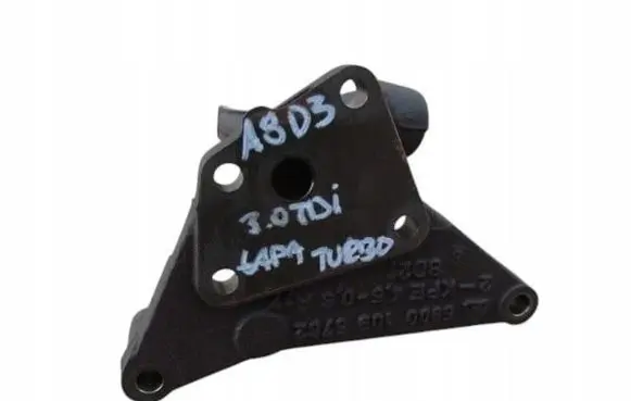 Audi A8 S8 D3 4E Other engine bay part