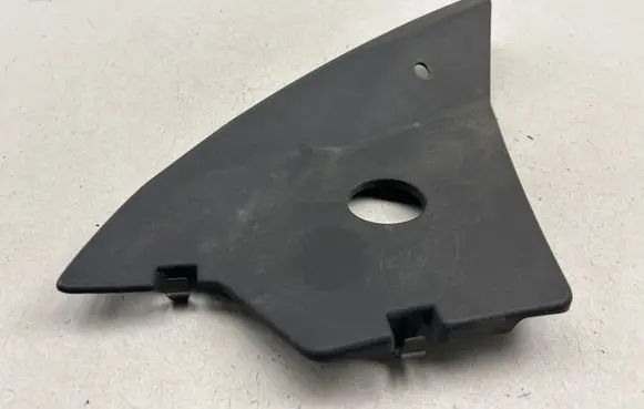 Citroen DS5 Other engine bay part 9800525777