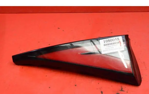 KIA Sportage Rear/tail lights R292462030