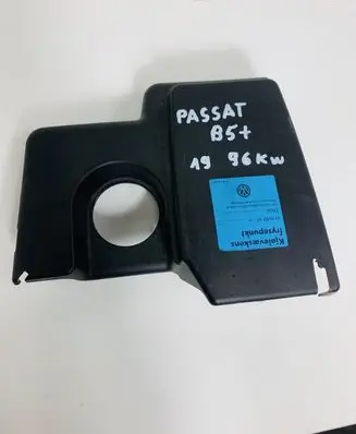 Volkswagen PASSAT B5.5 Power steering fluid tank/reservoir 4B0422569