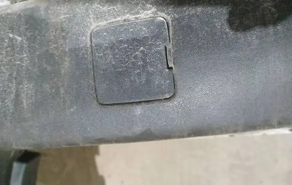 Rear bumper row hook cap/cover