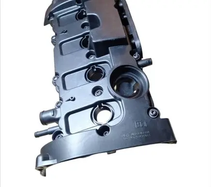 Rocker cam cover