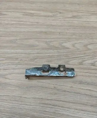 Battery bracket