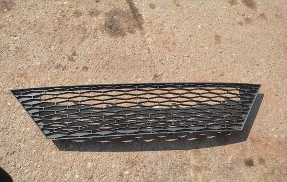 Seat Altea XL Front bumper lower grill 5P9853667 EPDMT20 14884
