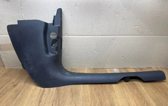 Audi Q5 SQ5 Front sill trim cover 8DC867272