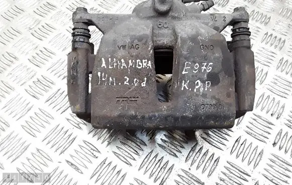Seat Alhambra (Mk2) Front brake caliper
