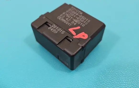 Other relay