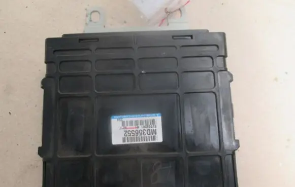 Mitsubishi Colt Engine control unit/module ECU