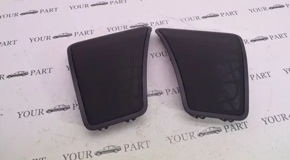 BMW 7 F01 F02 F03 F04 Subwoofer grill/trim 9112715