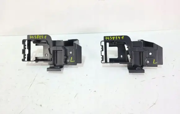 BMW X5 G05 Holder (bracket) 