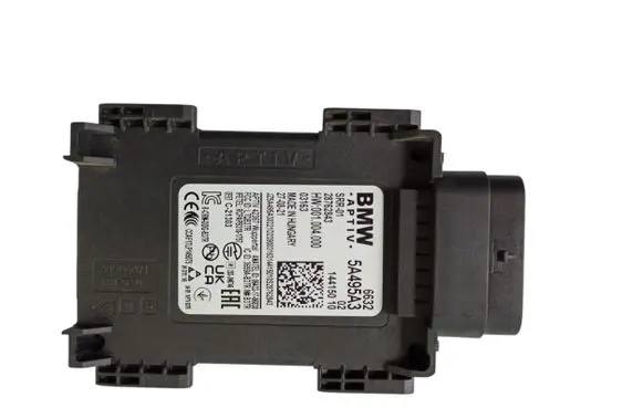 BMW 3 G20 G21 Blind spot module 5A495A3 66325A495A3
