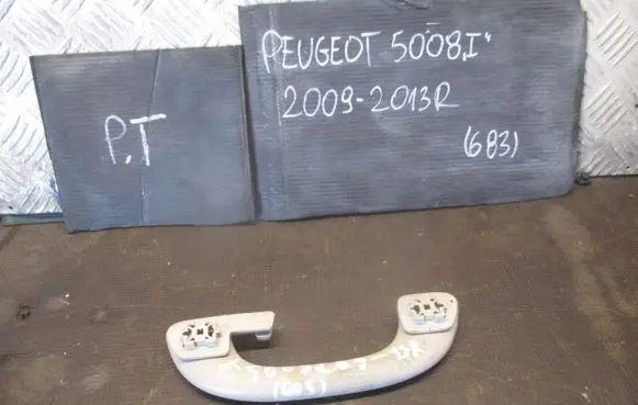 Peugeot 5008 Engine bonnet (hood) release handle 