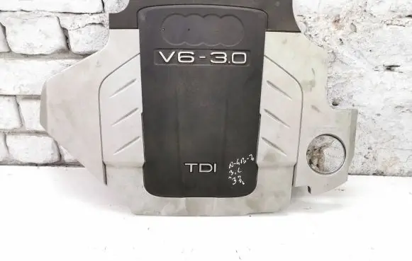 Audi A4 S4 B7 8E 8H Engine cover (trim) 059103925S