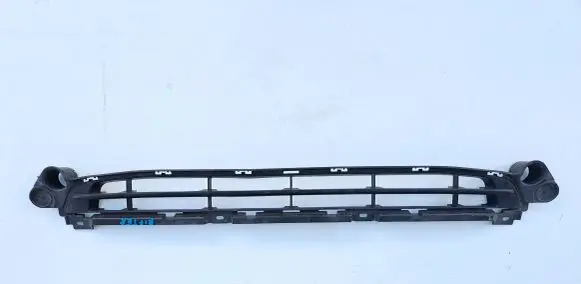 Peugeot Rifter Front bumper lower grill 9816881880