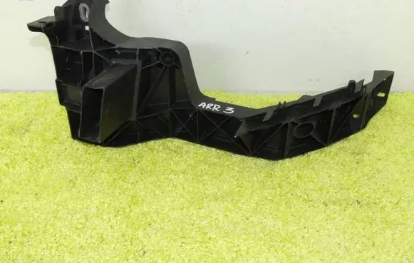 Audi Q8 Front bumper mounting bracket 4M885607D