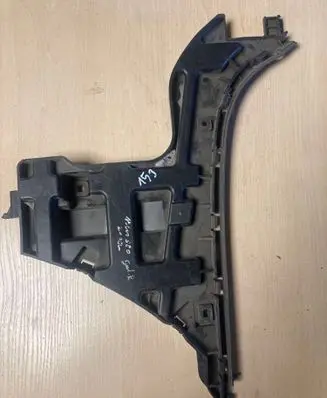 Volvo S80 Rear bumper mounting bracket 31213294