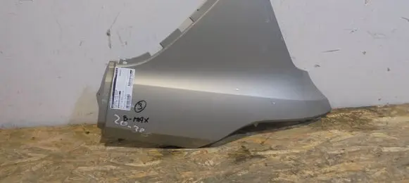 Rear bumper corner part panel trim