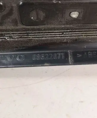 Volvo S40 Front sill trim cover 08622671