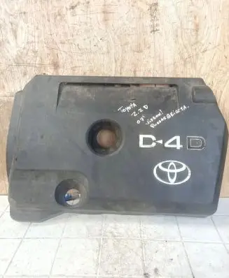 Toyota Corolla Verso E121 Engine cover (trim)