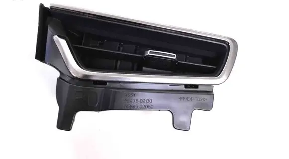 Toyota Corolla E210 E21 Dashboard air vent grill cover trim 5547502130