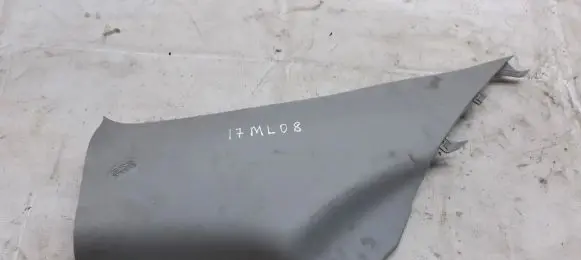 Mitsubishi Lancer X Other interior part 7212A020