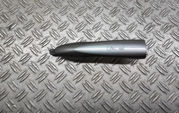 Nissan Qashqai Rear door exterior handle 806404E