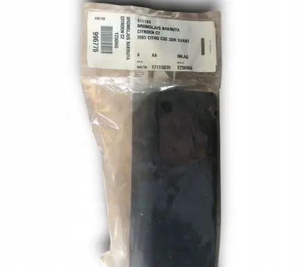 Citroen C2 Third/center stoplight 6351S6