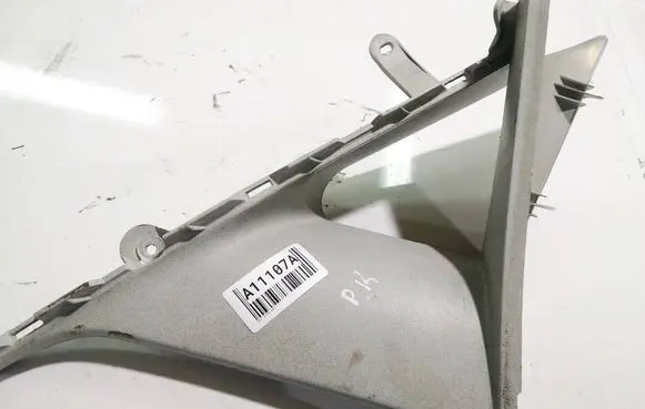 Seat Altea (C) pillar trim 5P0868222