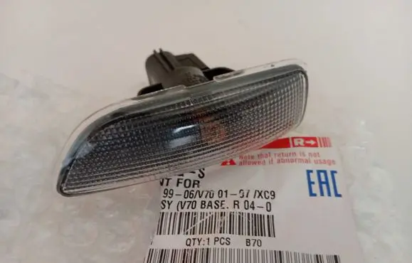 Volvo XC90 Front fender indicator light 3731401RAQS
