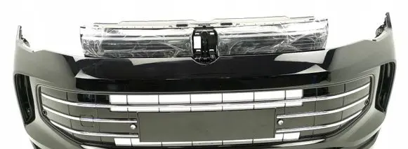 Volkswagen Tiguan Front bumper 571807221