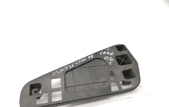 KIA Ceed Rear bumper mounting bracket 866241H100